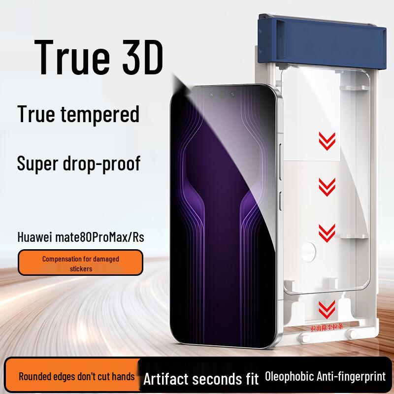 X-IT Huawei Mate 80 Series Protective Films
X-IT Huawei Mate 80 Series Protective Films