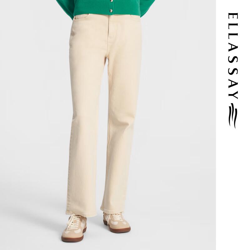 ELLASSAY Women s Invisible Stripe Denim Jeans S
ELLASSAY Women s Invisible Stripe Denim Jeans S