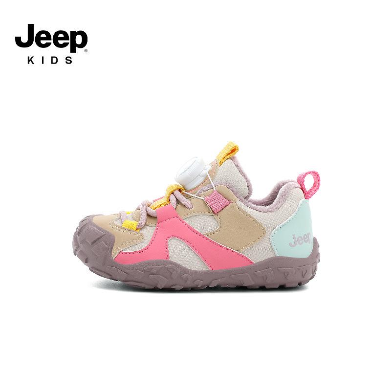 JEEP Kids 2025 Winter Fleece-Lined Warm Sports Shoes - Soft-Soled for Boys & Girls 23
JEEP Kids 2025 Winter Fleece-Lined Warm Sports Shoes - Soft-Soled for Boys & Girls 23