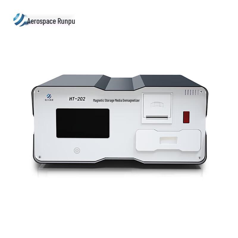 Aerospace Runpu HT-202 Magnetic Media Degausser
Aerospace Runpu HT-202 Magnetic Media Degausser