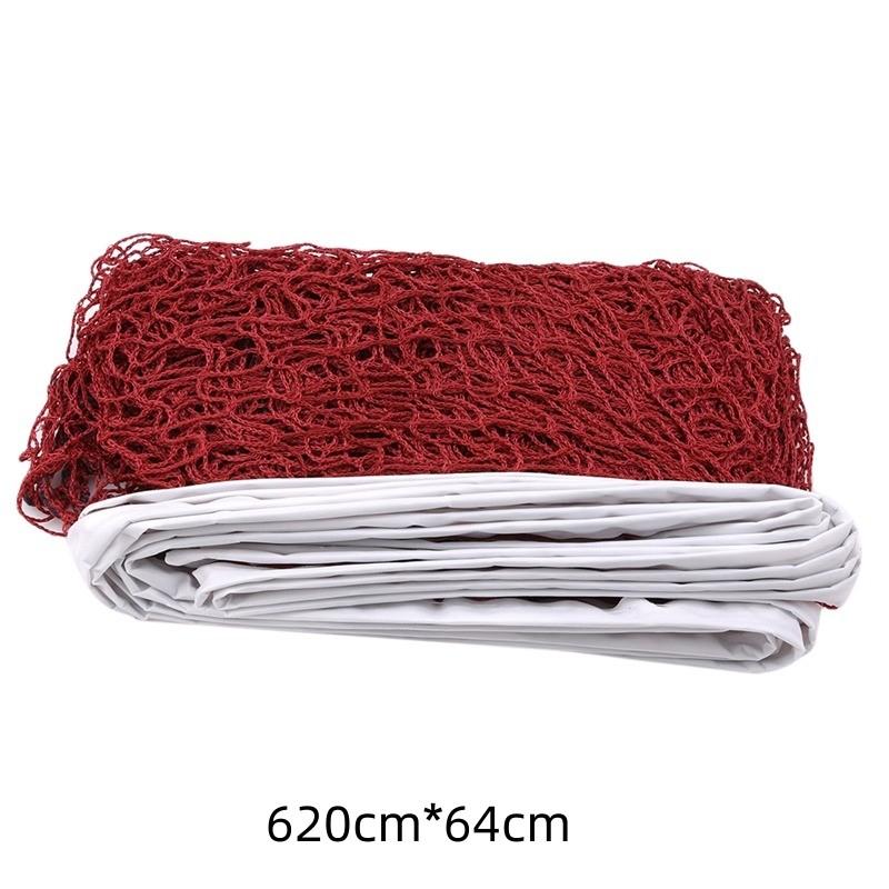 Высококачественная профессиональная тренировочная квадратная сетка стандартная спортивная сетка для бадминтона для замены сетки для бадминтона на открытом воздухе красный
Высококачественная профессиональная тренировочная квадратная сетка стандартная спортивная сетка для бадминтона для замены сетки для бадминтона на открытом воздухе красный