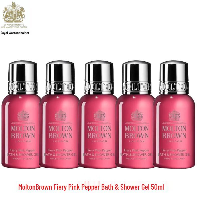 Molton Brown Fiery Pink Pepper Bath & Shower Gel Set
Molton Brown Fiery Pink Pepper Bath & Shower Gel Set