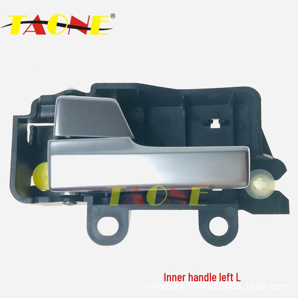 3M51R22601AB/3M51R22600BD: Focus Interior Front/Rear Left Handle Right
3M51R22601AB/3M51R22600BD: Focus Interior Front/Rear Left Handle Right