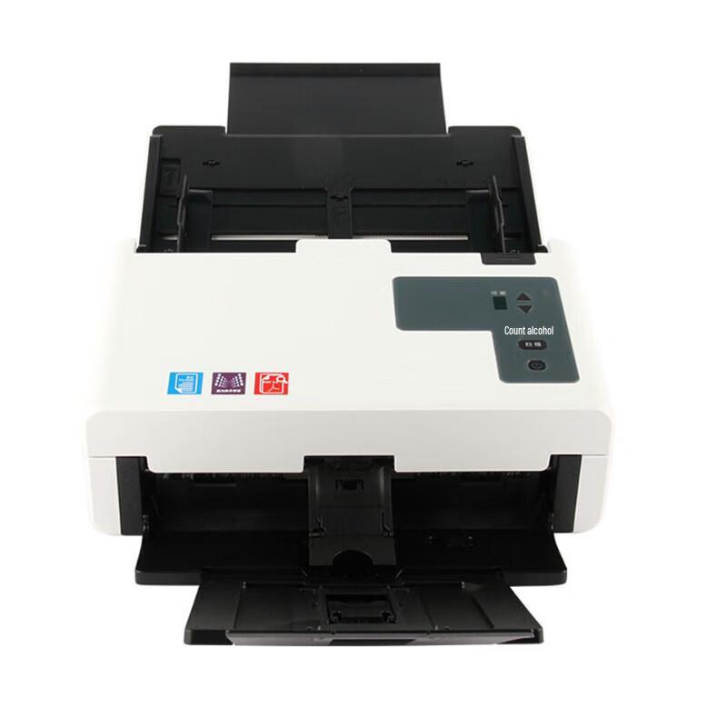 Uniscan Q2000 High-Speed Color A4 Document Scanner CN plug (adapter included)
Uniscan Q2000 High-Speed Color A4 Document Scanner CN plug (adapter included)