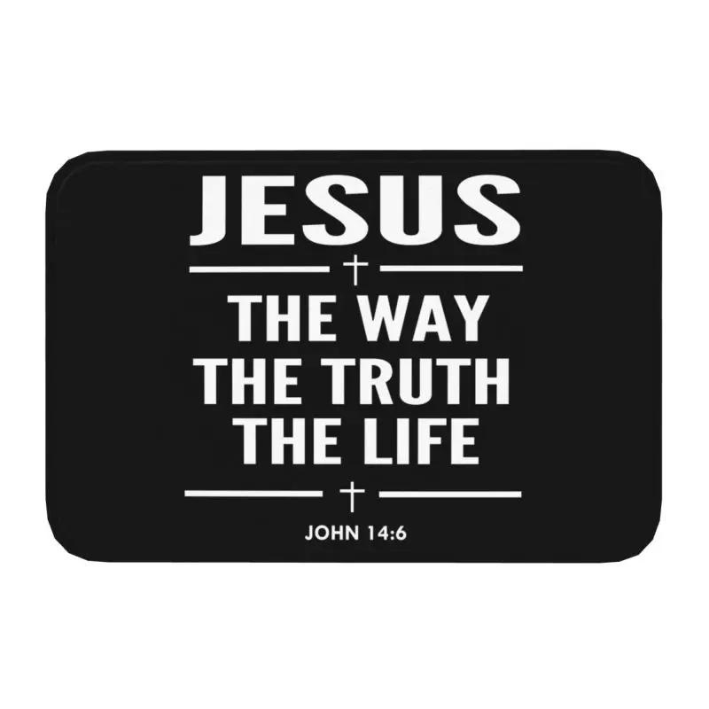 Yeshua Jesus Christian Doormat Non-Slip Kitchen Bathroom Mat Toilet Floor Door Entrance Carpet Rug 40x60cm
Yeshua Jesus Christian Doormat Non-Slip Kitchen Bathroom Mat Toilet Floor Door Entrance Carpet Rug 40x60cm