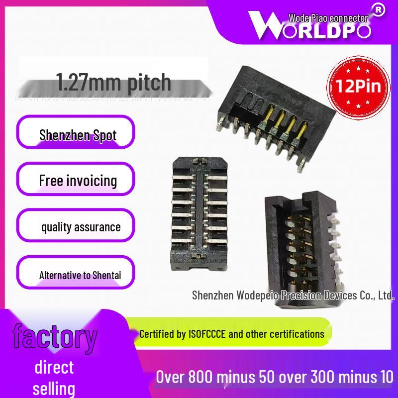 TFM-106 Male SMT Connector, 2 Rows, 12 Pins, 1.27mm Pitch
TFM-106 Male SMT Connector, 2 Rows, 12 Pins, 1.27mm Pitch