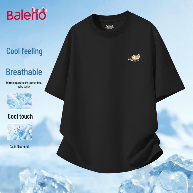 Baleno Men s 2026 Summer Loose Fit Cooling T-shirt
Baleno Men s 2026 Summer Loose Fit Cooling T-shirt