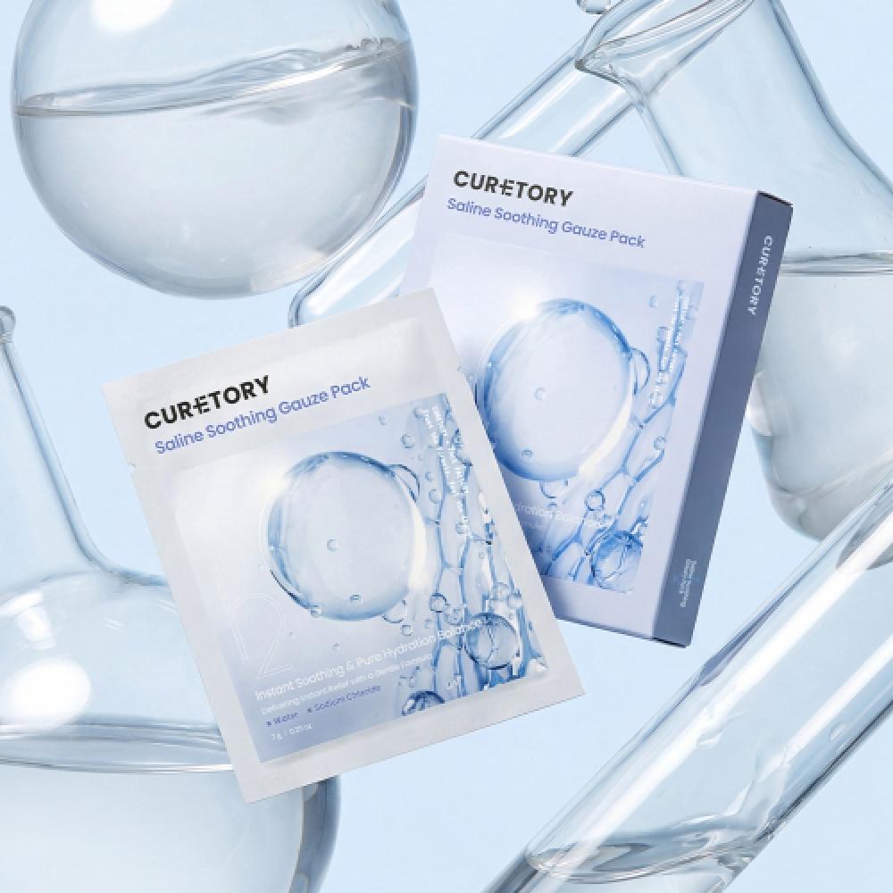 Face Factory Trouble Calming Redness Relief Cure Saline Soothing Gauze Pack 10 Sheets NONE
Face Factory Trouble Calming Redness Relief Cure Saline Soothing Gauze Pack 10 Sheets NONE