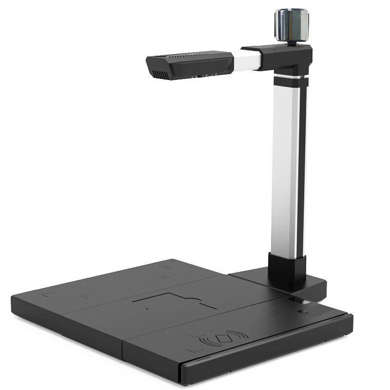 Liangtian A3 HD Document Camera with ID & Fingerprint Scanner
Liangtian A3 HD Document Camera with ID & Fingerprint Scanner