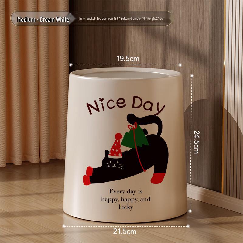 OIMG Double-Layer Round Swing Lid Trash Can
OIMG Double-Layer Round Swing Lid Trash Can