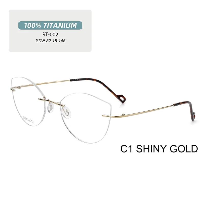 Senta Pure Titanium Glasses Butterfly Frameless Glasses in Trend Luxury Eyeglasses Frame Fashion Optical Lenses Frame Woman золотой
Senta Pure Titanium Glasses Butterfly Frameless Glasses in Trend Luxury Eyeglasses Frame Fashion Optical Lenses Frame Woman золотой