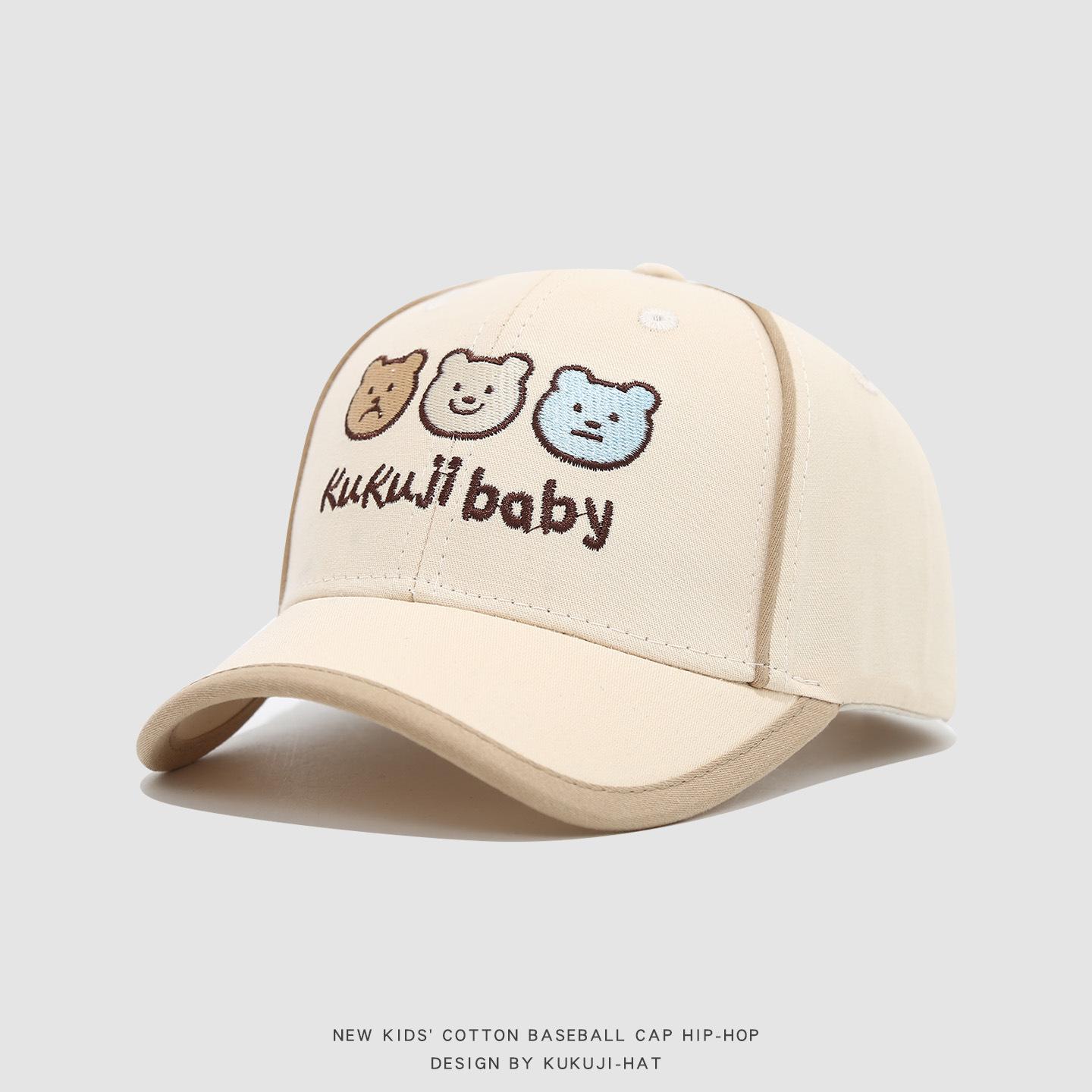 MiniAinis Kids Cartoon Bear Baseball Hat Sun Hat 50cm 1-3 Years Summer Spring Baby Girls Duck Tongue Cap Boys Sunscreen Hat 50CM бежевий
MiniAinis Kids Cartoon Bear Baseball Hat Sun Hat 50cm 1-3 Years Summer Spring Baby Girls Duck Tongue Cap Boys Sunscreen Hat 50CM бежевий