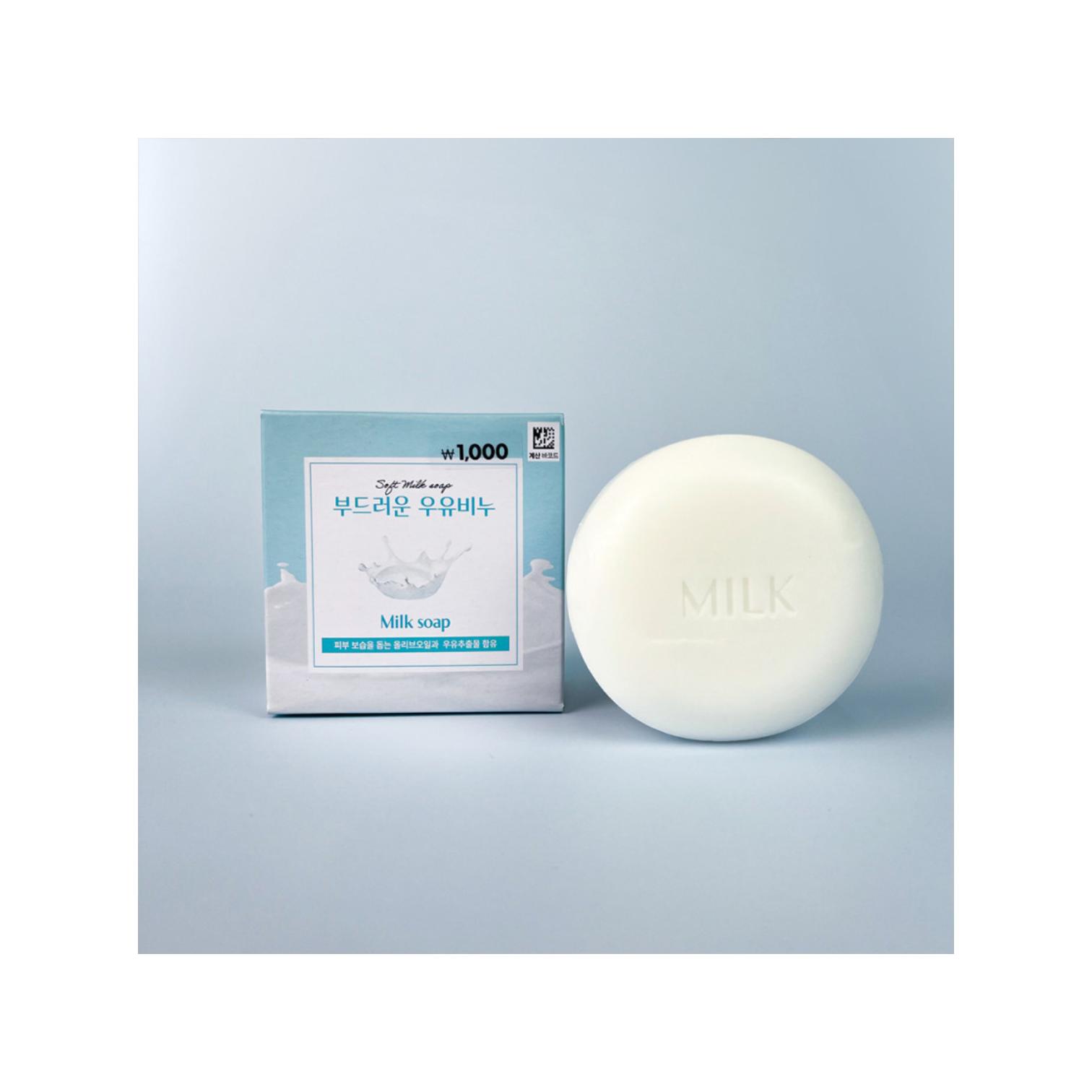 Мыло Cellgreen 100 г синий
Мыло Cellgreen 100 г синий