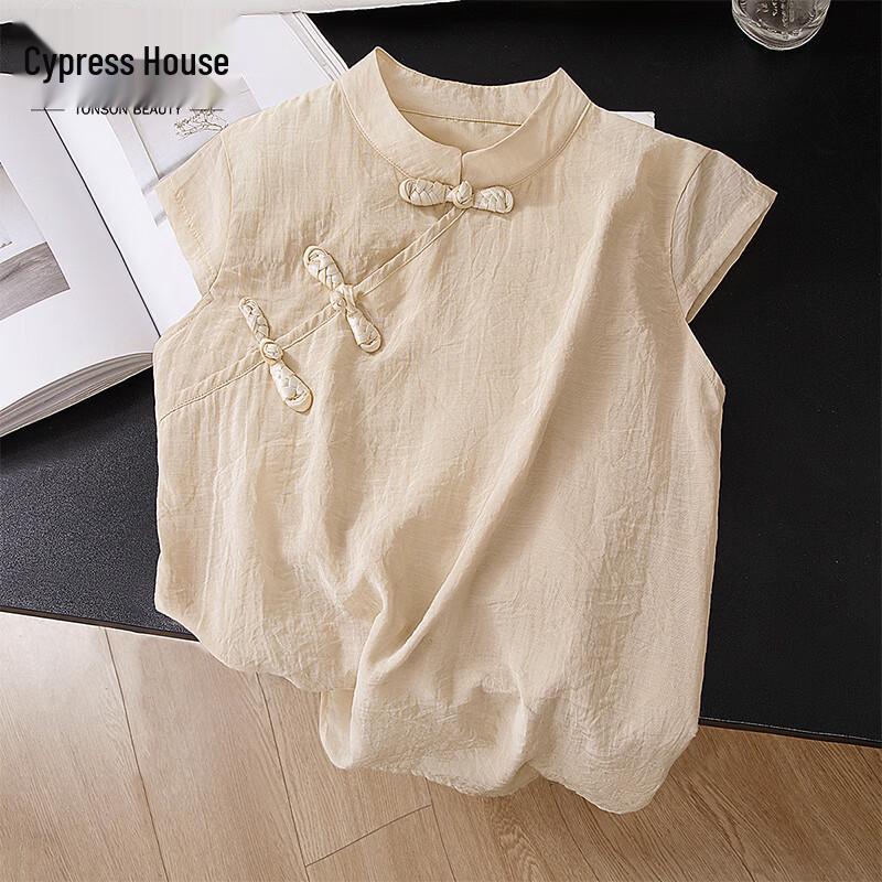 Women s New Chinese Style Stand-up Collar Short-Sleeve Blouse XL
Women s New Chinese Style Stand-up Collar Short-Sleeve Blouse XL