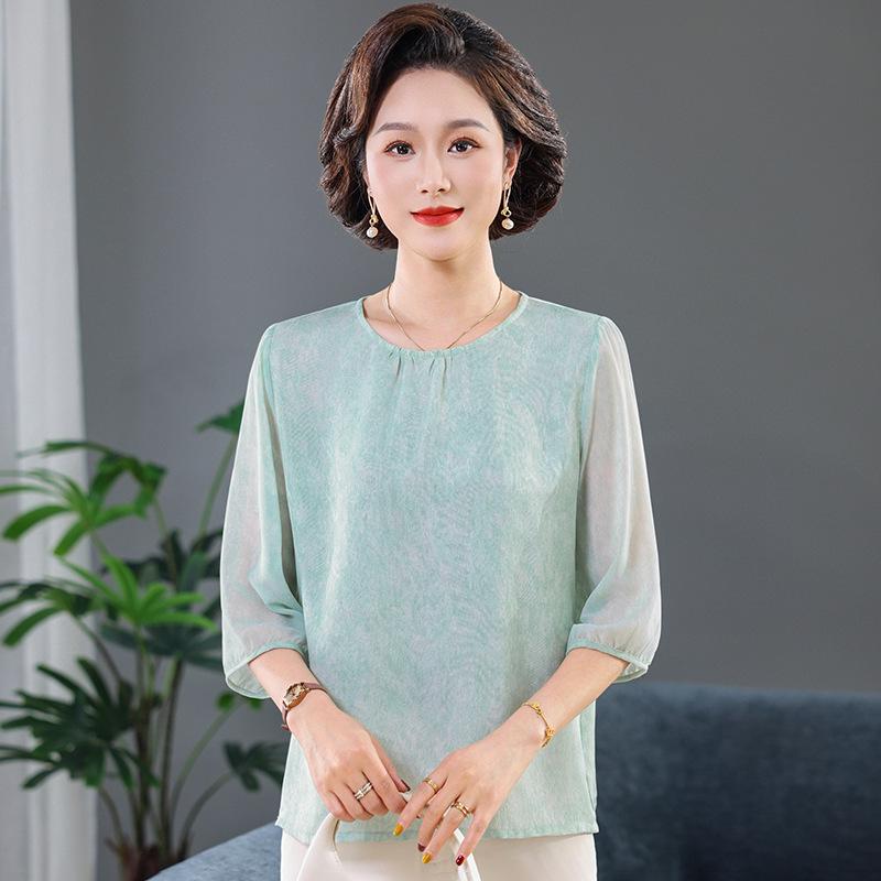 2026 Summer Style Imitation Silk Age-Defying Loose T-shirt for Middle-Aged and Elderly Mothers 4XL (70-80kg)
2026 Summer Style Imitation Silk Age-Defying Loose T-shirt for Middle-Aged and Elderly Mothers 4XL (70-80kg)