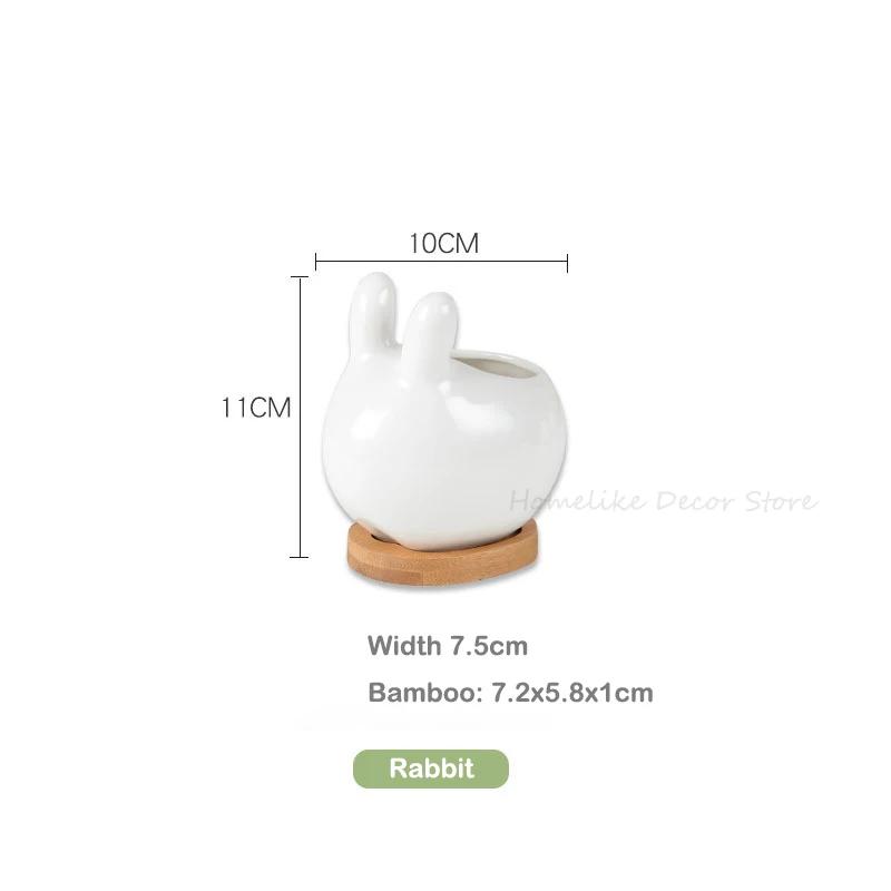 1pc Rabbit Ceramic Planter Mini Tiger Elephant Flower Pot Cactus Succulents Planter Pot with Bamboo Stand Farry Garden Animal
1pc Rabbit Ceramic Planter Mini Tiger Elephant Flower Pot Cactus Succulents Planter Pot with Bamboo Stand Farry Garden Animal