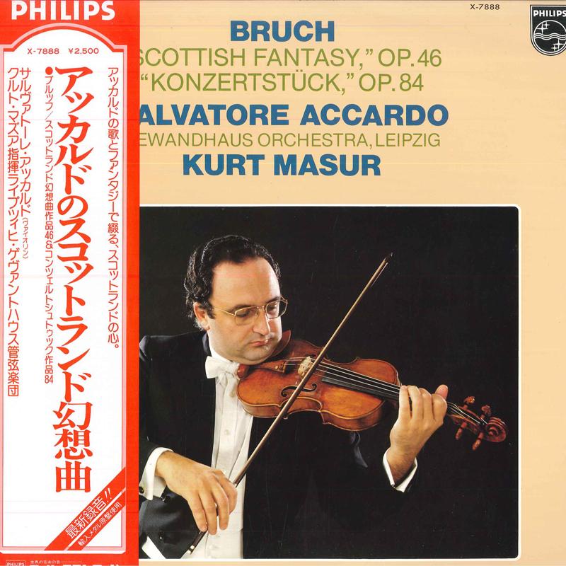 LP Record SALVATORE ACCARDO, KURT MASUR, GEWA - Bruch: Scottish Fantasy Op.46, Konz X7888 PHILIPS 1978 Japan Obi Classical
LP Record SALVATORE ACCARDO, KURT MASUR, GEWA - Bruch: Scottish Fantasy Op.46, Konz X7888 PHILIPS 1978 Japan Obi Classical