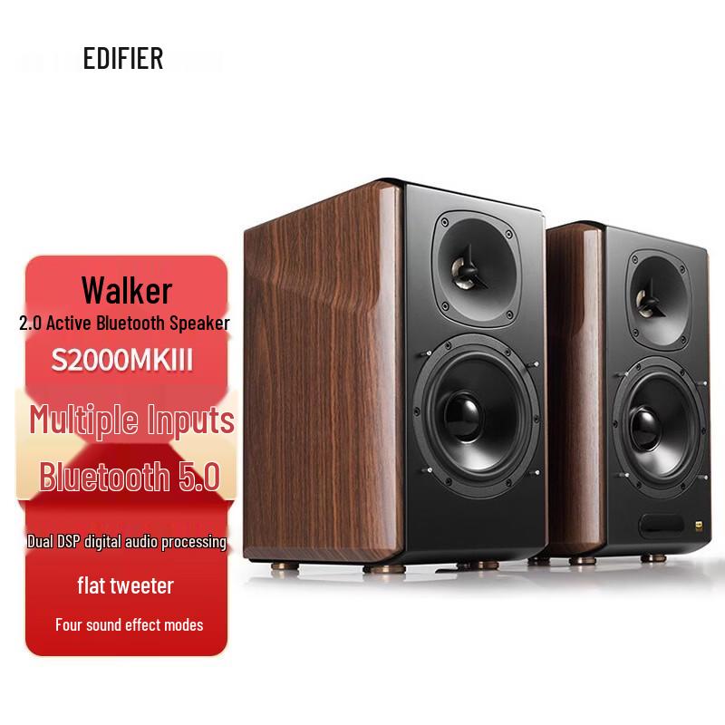 Бездротові Hi-Fi активні поликові колонки Edifier S3000MKII Штепсель CN (адаптер в комплекті)
Бездротові Hi-Fi активні поликові колонки Edifier S3000MKII Штепсель CN (адаптер в комплекті)
