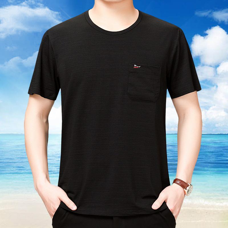 Мужская футболка из бамбукового хлопка с круглым вырезом и короткими рукавами, с настоящим карманом - трендовый стиль для мужчин среднего и пожилого возраста XL чёрный
Мужская футболка из бамбукового хлопка с круглым вырезом и короткими рукавами, с настоящим карманом - трендовый стиль для мужчин среднего и пожилого возраста XL чёрный