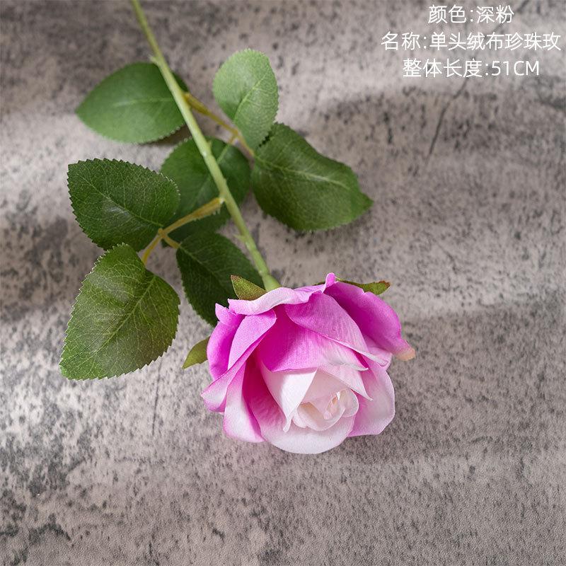 5/10pcs Simulated Flower Velvet Rose Home Decoration for Birthdays Holidays Weddings Parties Plant Walls Prop Arrangements Vase 5pcs темно-розовый
5/10pcs Simulated Flower Velvet Rose Home Decoration for Birthdays Holidays Weddings Parties Plant Walls Prop Arrangements Vase 5pcs темно-розовый