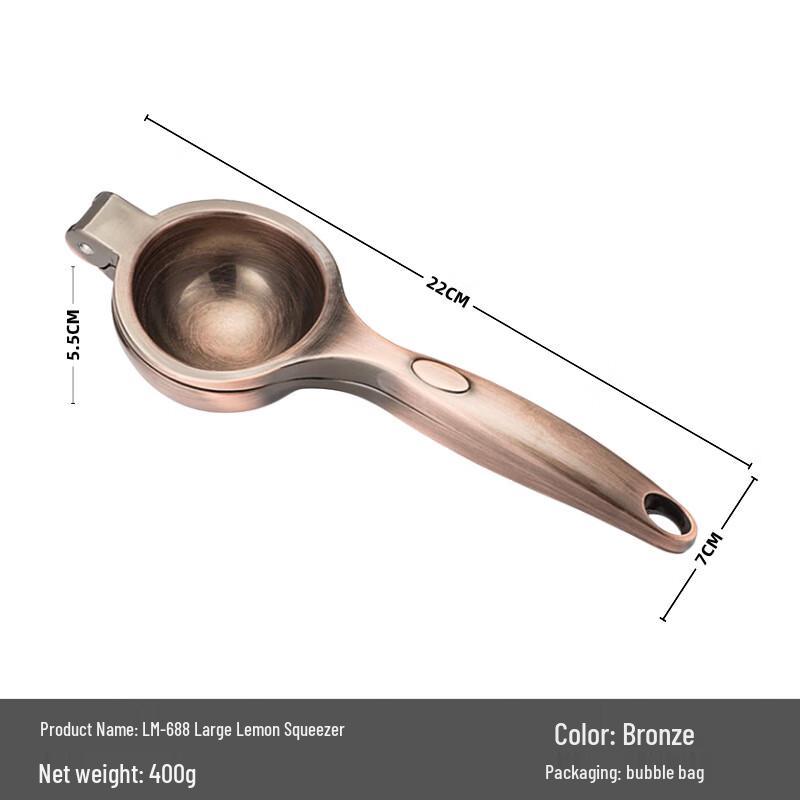 ZISIZ Manual Lemon Squeezer
ZISIZ Manual Lemon Squeezer