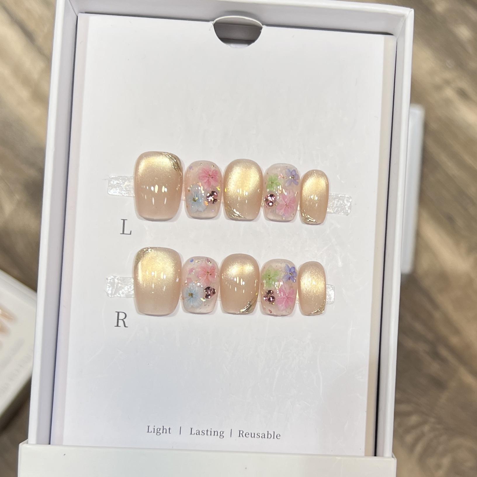 Summer Dried Flower Manicure Glass Bead Cat Eye Magic Mirror French Pure Hand-wearing Nail Piece Short Extra Small XS
Summer Dried Flower Manicure Glass Bead Cat Eye Magic Mirror French Pure Hand-wearing Nail Piece Short Extra Small XS