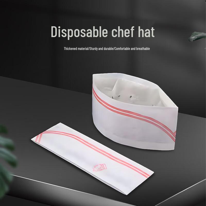 Ji Wang Gu Disposable Paper Chef Hat
Ji Wang Gu Disposable Paper Chef Hat