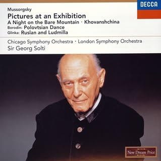 CD SOLTI (SIR GEORG), LONDON SYMPHONY - Mussorgsky: Pictures at an Exhibiti UCCD9253 Japan ObiClassical Used
CD SOLTI (SIR GEORG), LONDON SYMPHONY - Mussorgsky: Pictures at an Exhibiti UCCD9253 Japan ObiClassical Used