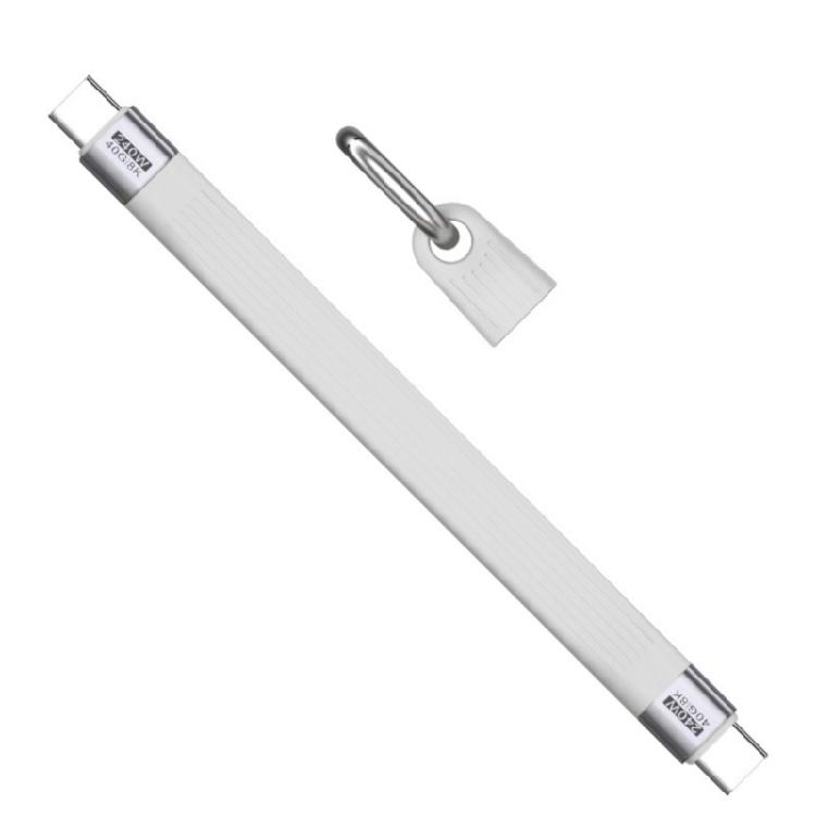 USB4.0 Cable 240W Fast Charging,40Gbps Data Transfer and 8K Display Video USB4.0 USB C Data Cable for Smartphone білий
USB4.0 Cable 240W Fast Charging,40Gbps Data Transfer and 8K Display Video USB4.0 USB C Data Cable for Smartphone білий