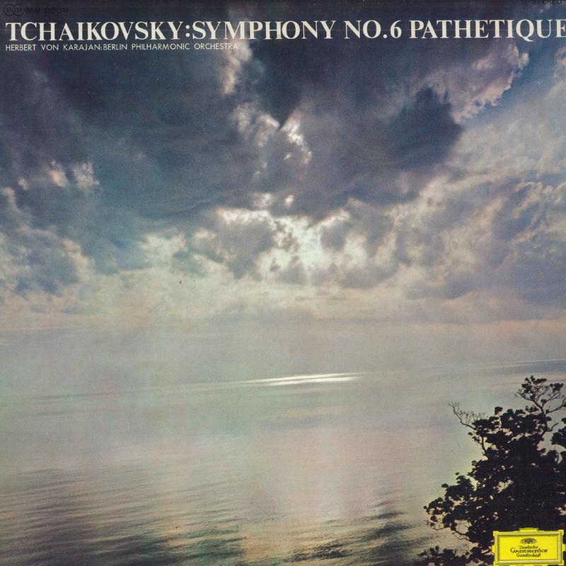 LP-пластинка ГЕРБЕРТ ФОН КАРАЯН - Чайковский: Симфония №. 6 Патет MG9338 DEUTSCHE GRAMMO Япония Классика Б/У
LP-пластинка ГЕРБЕРТ ФОН КАРАЯН - Чайковский: Симфония №. 6 Патет MG9338 DEUTSCHE GRAMMO Япония Классика Б/У
