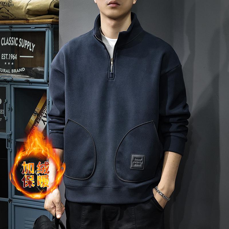 Осенне-зимний флисовый мужской свитер с воротником-стойкой и застежкой-молнией, повседневная американская свободная рубашка-поло в стиле ретро с длинными рукавами 2XL
Осенне-зимний флисовый мужской свитер с воротником-стойкой и застежкой-молнией, повседневная американская свободная рубашка-поло в стиле ретро с длинными рукавами 2XL