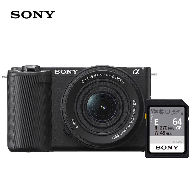 Sony ZV-E10 II APS-C Mirrorless Camera Kit (CN version)
Sony ZV-E10 II APS-C Mirrorless Camera Kit (CN version)