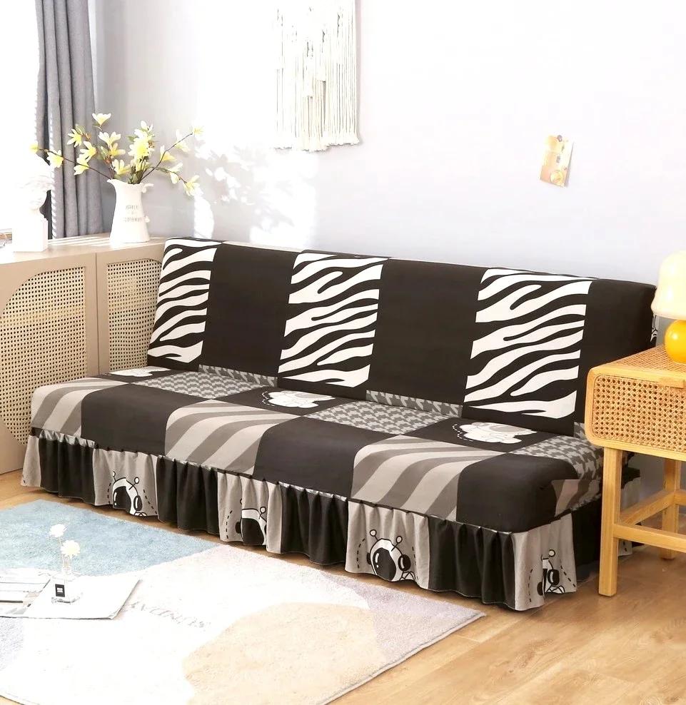 S M L Stretch Armless Futon Cover with Skirt Printed Folding Sofa Bed Cover Washable Sofa Couch Cover Furniture Bed Protector S 120-150cm
S M L Stretch Armless Futon Cover with Skirt Printed Folding Sofa Bed Cover Washable Sofa Couch Cover Furniture Bed Protector S 120-150cm
