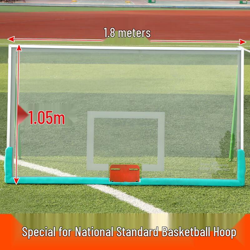 Shuangyi 180x105cm Tempered Glass Basketball Backboard
Shuangyi 180x105cm Tempered Glass Basketball Backboard