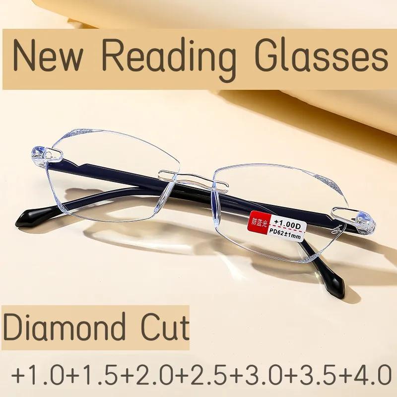 Женские очки для чтения Diamond Presbyopia, унисекс, роскошный дизайн, очки для дальнозоркости, сверхлегкие очки для дальнего зрения с диоптриями
Женские очки для чтения Diamond Presbyopia, унисекс, роскошный дизайн, очки для дальнозоркости, сверхлегкие очки для дальнего зрения с диоптриями