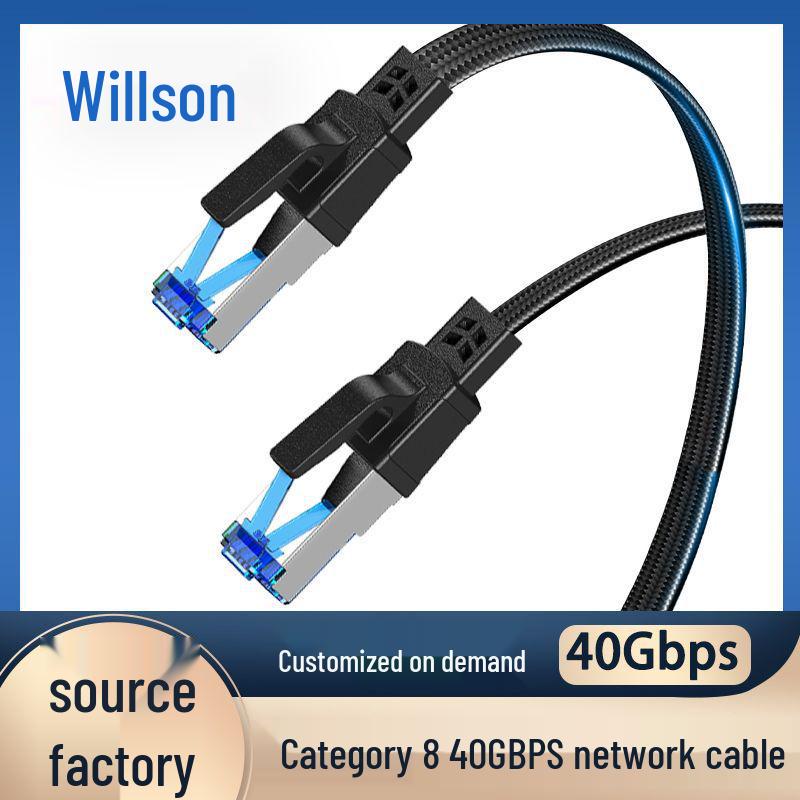 Category 8 Blue-Head Black Braided Network Cable - Shielded Oxygen-Free Copper, 40Gbps, 10 Gigabit, Flat Design Black Braided 0.5m
Category 8 Blue-Head Black Braided Network Cable - Shielded Oxygen-Free Copper, 40Gbps, 10 Gigabit, Flat Design Black Braided 0.5m