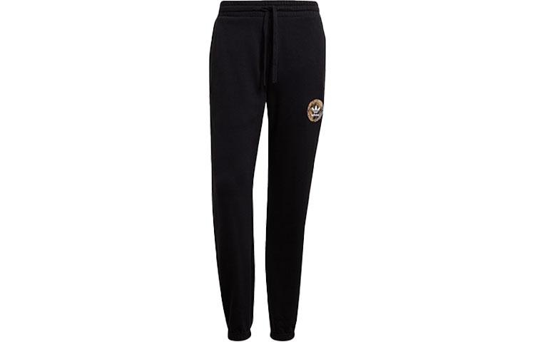 Adidas Originals Knitted Sweatpants Men s Black Moderate Cuffed Pants HA4696 M
Adidas Originals Knitted Sweatpants Men s Black Moderate Cuffed Pants HA4696 M