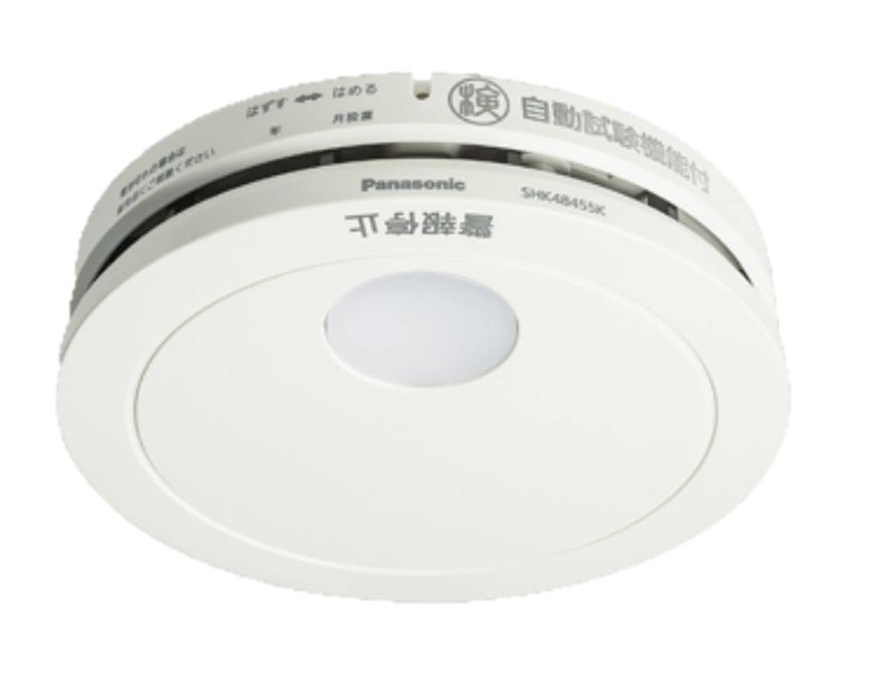 Panasonic residential fire smoke 2 battery no transfer cool 1 unit SHK48455K alarm, duty, thin, types, operated, contact, white,
Panasonic residential fire smoke 2 battery no transfer cool 1 unit SHK48455K alarm, duty, thin, types, operated, contact, white,
