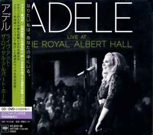 CD ADELE Live At The Royal Albert Hall CDD SICP53867 SONY RECORDS IN 2017 Japan Obi Rock
CD ADELE Live At The Royal Albert Hall CDD SICP53867 SONY RECORDS IN 2017 Japan Obi Rock