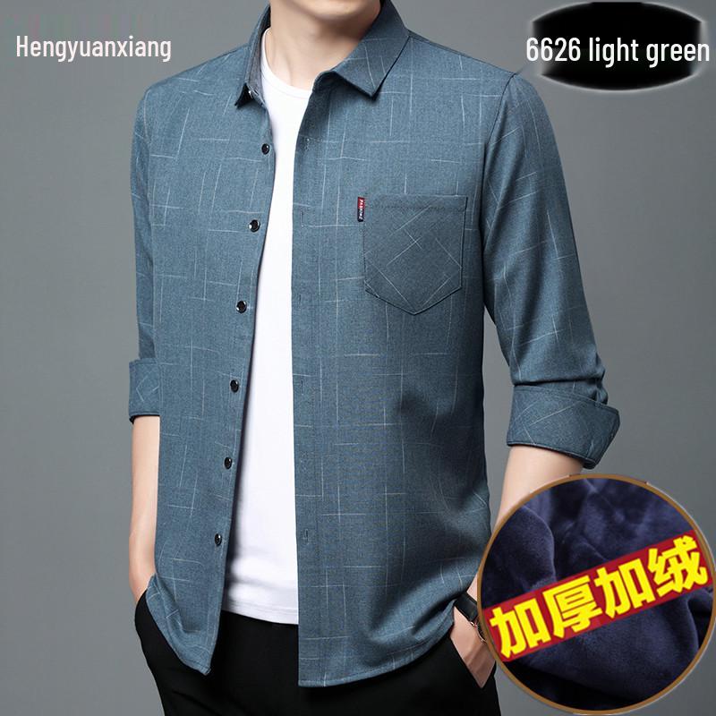 Hengyuanxiang Мужская зимняя немнущаяся рубашка на флисовой подкладке, устойчивая к сминанию 185/3XL/43 for 85-90 kg
Hengyuanxiang Мужская зимняя немнущаяся рубашка на флисовой подкладке, устойчивая к сминанию 185/3XL/43 for 85-90 kg