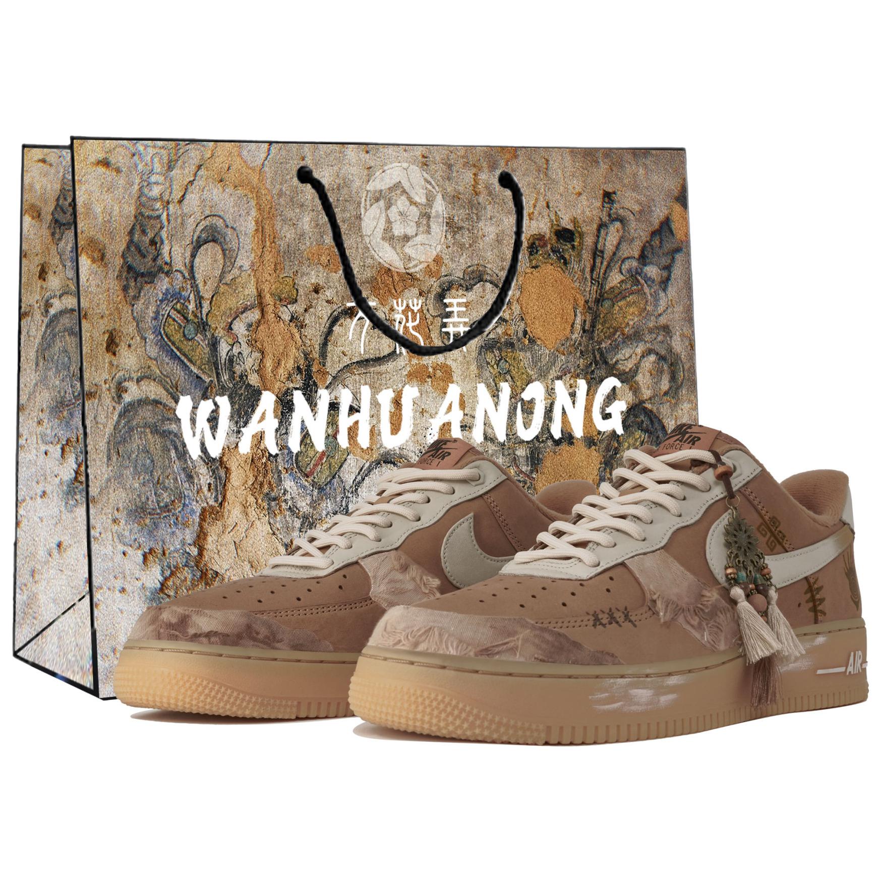 Nike Air Force 1 Low top Skateboard Shoes Unisex Wheat CJ9179-200(Team113-S-BOX) 44.5
Nike Air Force 1 Low top Skateboard Shoes Unisex Wheat CJ9179-200(Team113-S-BOX) 44.5