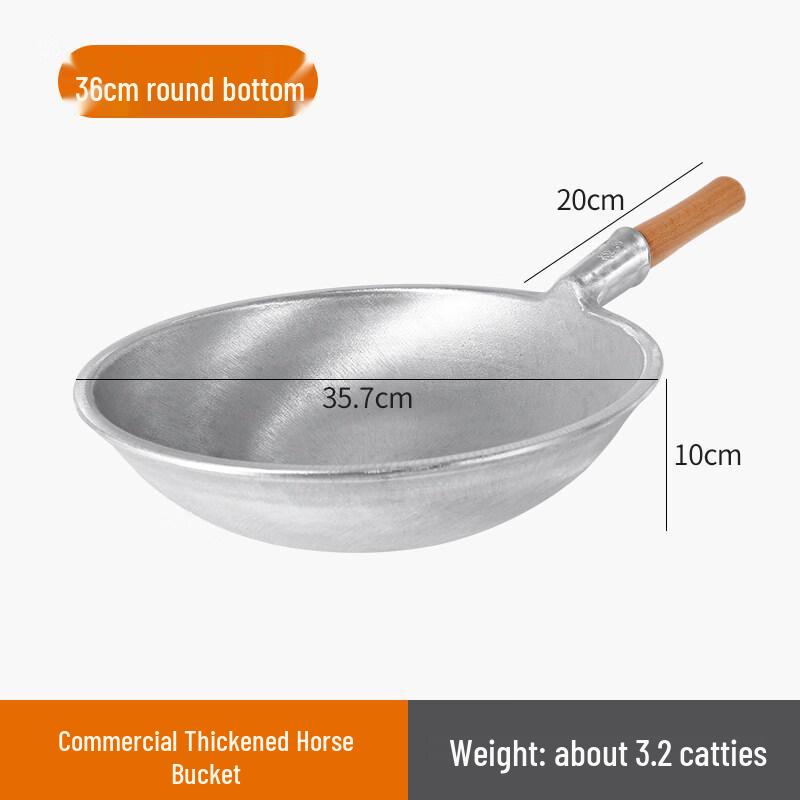 Yingtang Round Bottom Aluminum Hotel Pot
Yingtang Round Bottom Aluminum Hotel Pot