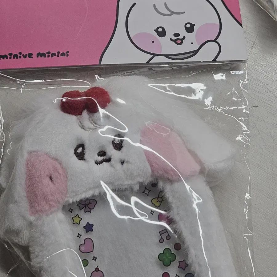 IVE Брелок-держатель для фока Вонён
IVE Брелок-держатель для фока Вонён