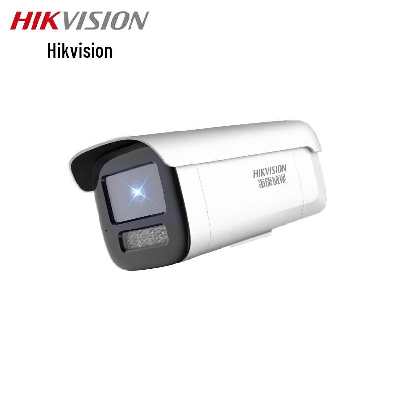Hikvision 4MP Dual-Light Smart IP Camera CN plug (adapter included)
Hikvision 4MP Dual-Light Smart IP Camera CN plug (adapter included)