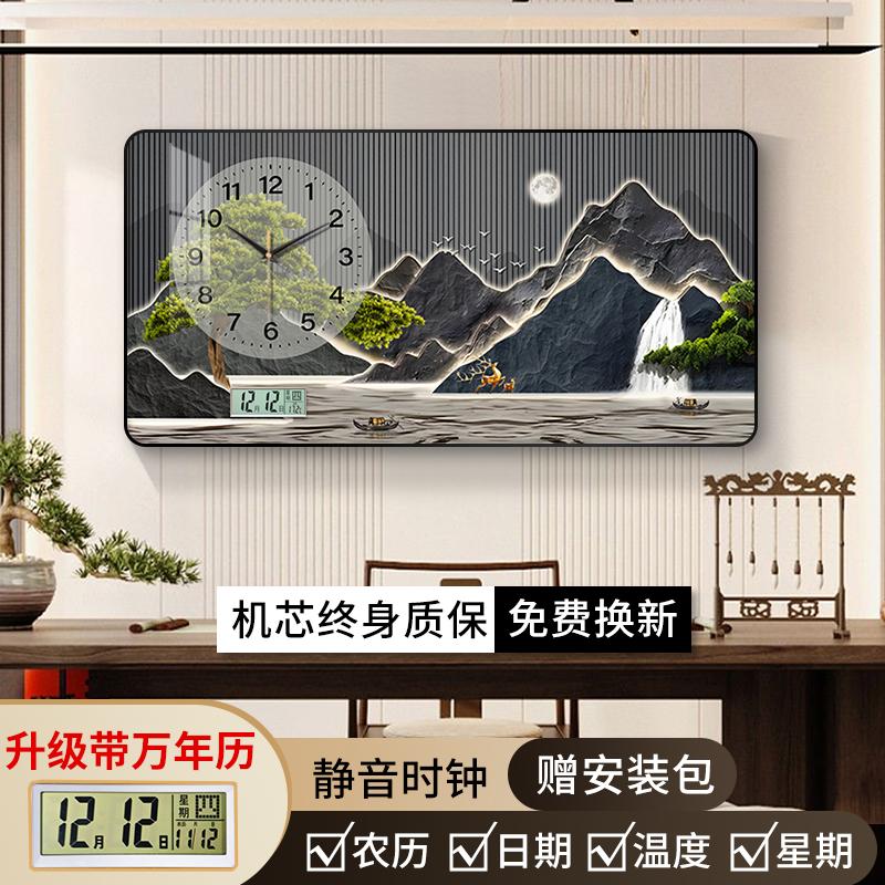 Light Luxury Wall Clock Minimalist Kitchen Digital Living Room Silent Pendulum Hands Wall Clock Fashion Unusual Horloge Decor 60cm 30cm
Light Luxury Wall Clock Minimalist Kitchen Digital Living Room Silent Pendulum Hands Wall Clock Fashion Unusual Horloge Decor 60cm 30cm