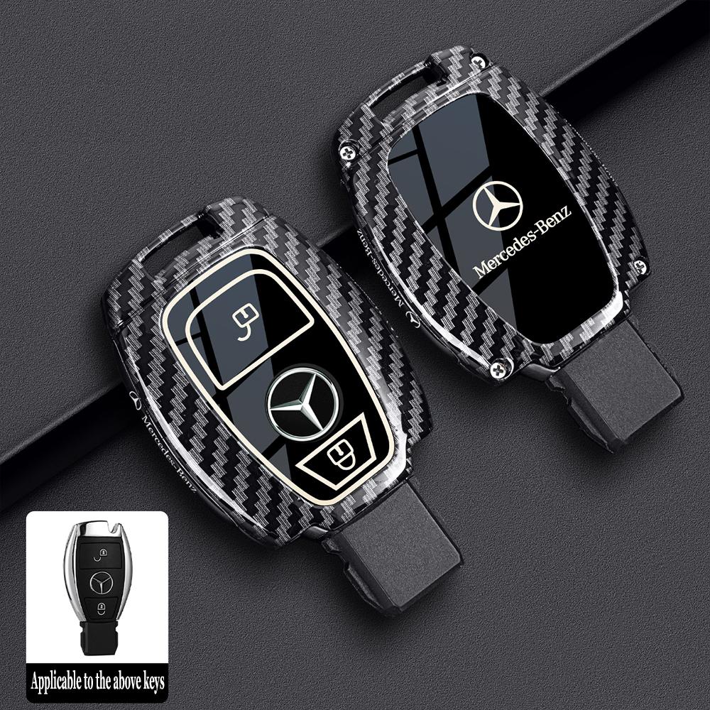 Ziny Alloy Car Smart Key Case Cover Shell Fob Accessories For Mercedes Benz A B C S Class AMG GLA CLA GLC W176 W221 W204 W205
Ziny Alloy Car Smart Key Case Cover Shell Fob Accessories For Mercedes Benz A B C S Class AMG GLA CLA GLC W176 W221 W204 W205