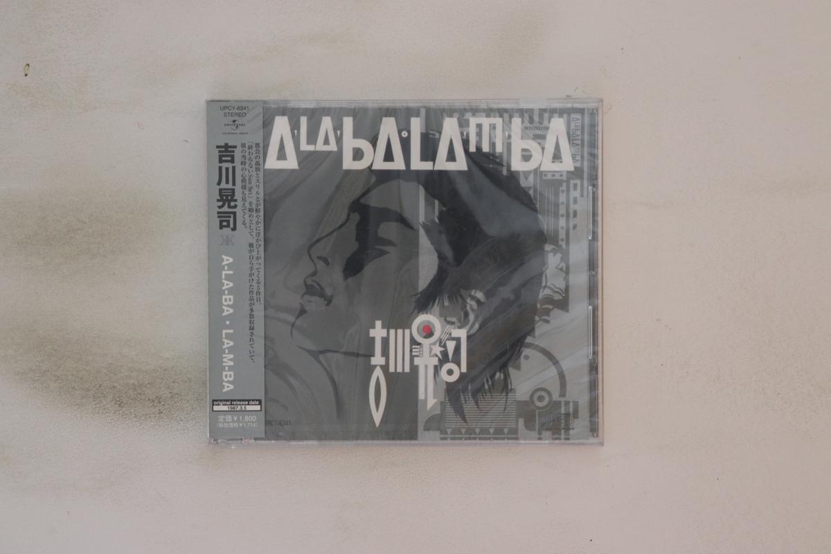 CD KOJI KIKKAWA Alabalamba UPCY6341 POLYDOR 2007 Japan Obi Japanese PopRock Used
CD KOJI KIKKAWA Alabalamba UPCY6341 POLYDOR 2007 Japan Obi Japanese PopRock Used