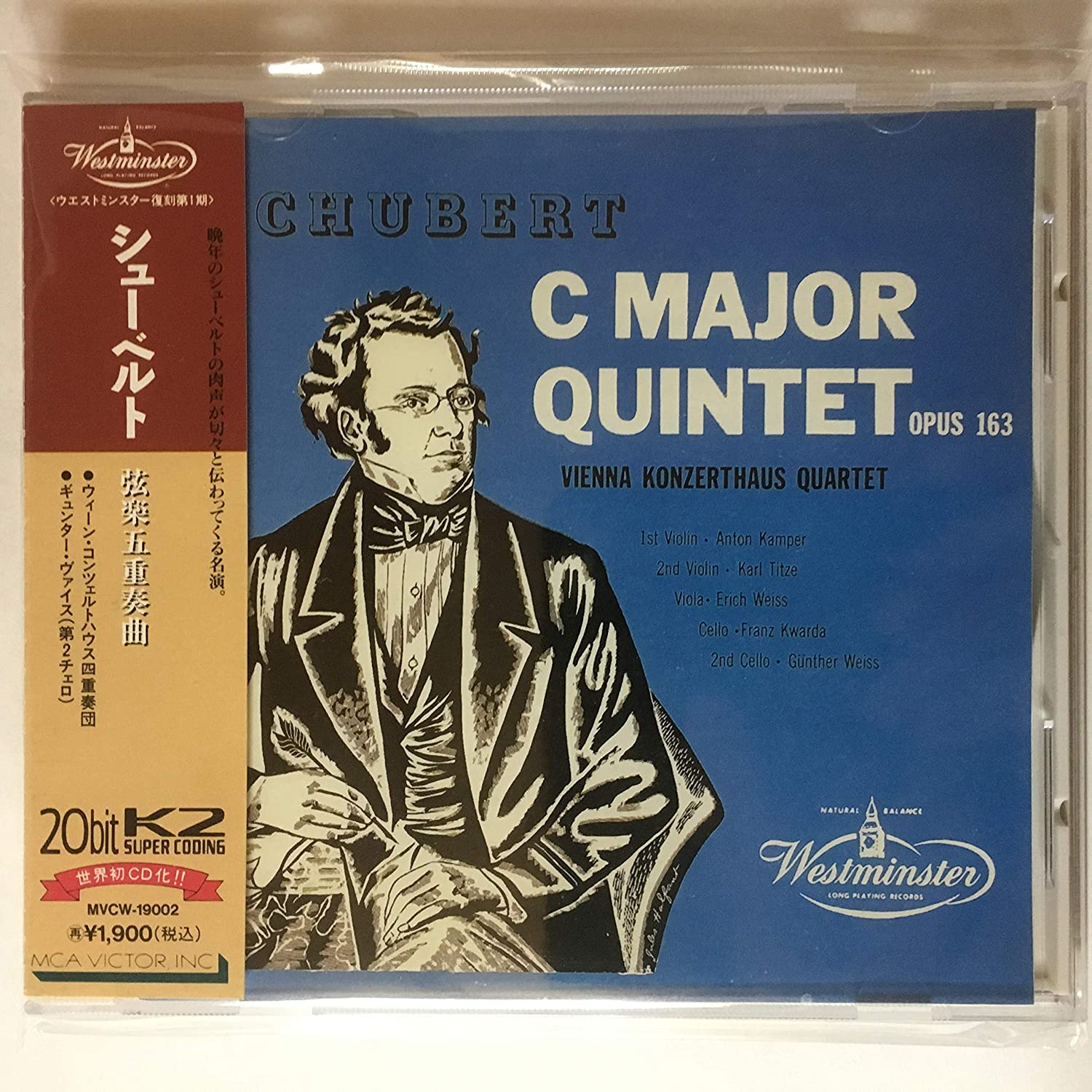 CD VIENNA KONZERTHAUS QUARTET, SCHUBER - Schubert: String Quintet MVCW19002 Japan Classical Used
CD VIENNA KONZERTHAUS QUARTET, SCHUBER - Schubert: String Quintet MVCW19002 Japan Classical Used