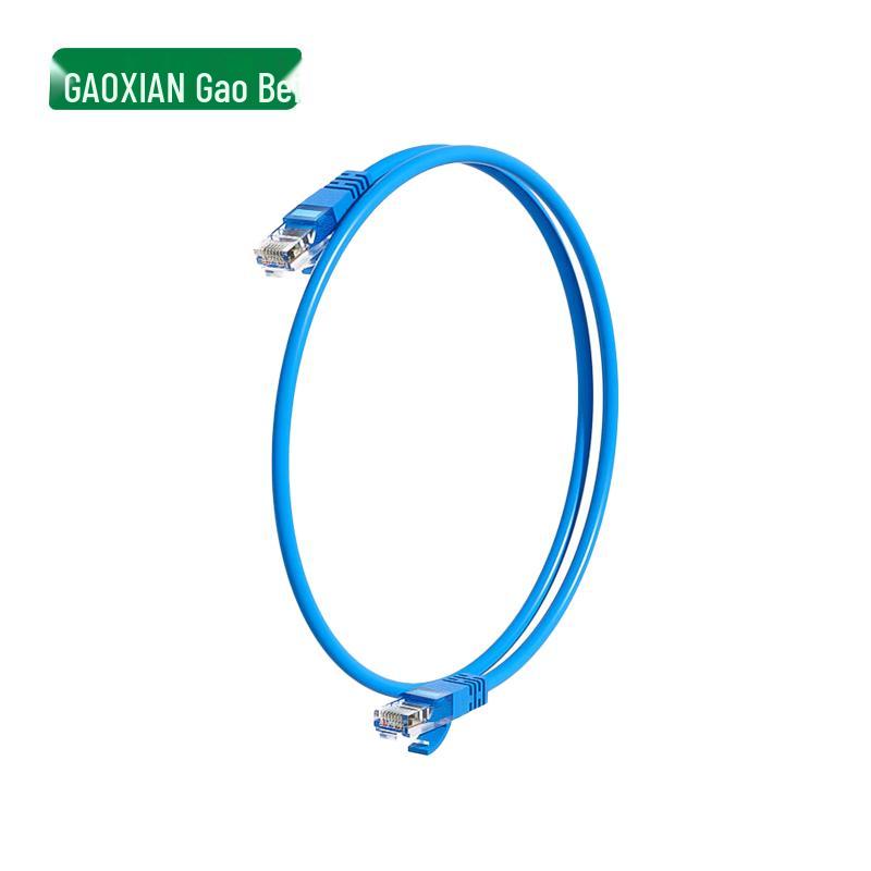 GAOXIAN Cat5e Unshielded Network Patch Cable
GAOXIAN Cat5e Unshielded Network Patch Cable