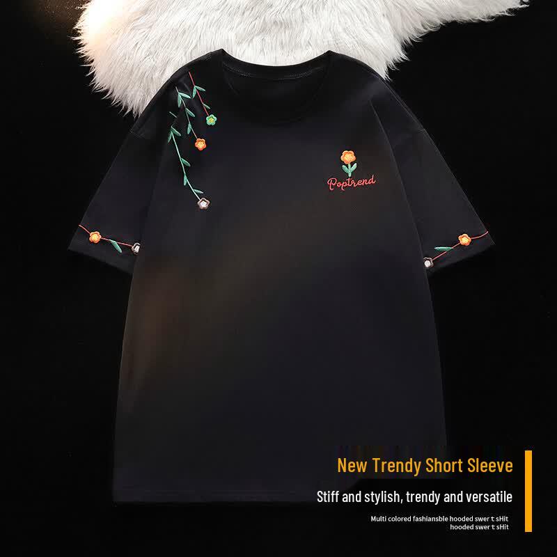 MEDE Unisex Floral Branch Short Sleeve T-Shirt L
MEDE Unisex Floral Branch Short Sleeve T-Shirt L